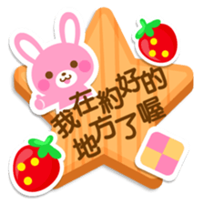 strawberry rabbit -petit animal -no14- sticker #5570632