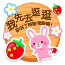 strawberry rabbit -petit animal -no14- sticker #5570633