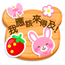 strawberry rabbit -petit animal -no14- sticker #5570634