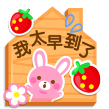 strawberry rabbit -petit animal -no14- sticker #5570635