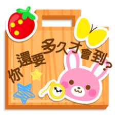 strawberry rabbit -petit animal -no14- sticker #5570636