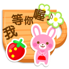 strawberry rabbit -petit animal -no14- sticker #5570638
