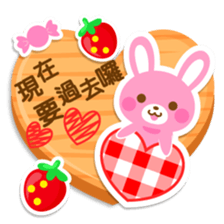strawberry rabbit -petit animal -no14- sticker #5570641