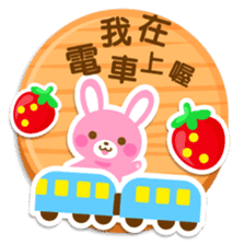 strawberry rabbit -petit animal -no14- sticker #5570643