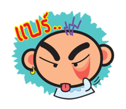 BABY IN MUDDLE sticker #5570717