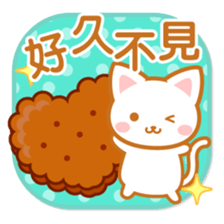 Cat-Teatime-Chinese (Traditional) sticker #5570810