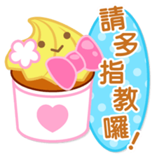 Cat-Teatime-Chinese (Traditional) sticker #5570814