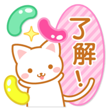 Cat-Teatime-Chinese (Traditional) sticker #5570816
