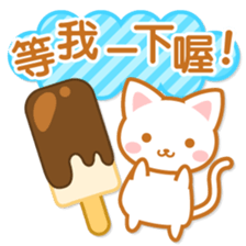 Cat-Teatime-Chinese (Traditional) sticker #5570818