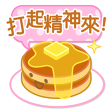 Cat-Teatime-Chinese (Traditional) sticker #5570819