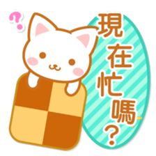 Cat-Teatime-Chinese (Traditional) sticker #5570820