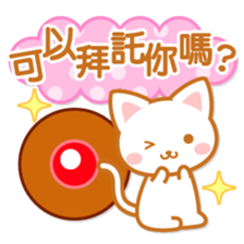 Cat-Teatime-Chinese (Traditional) sticker #5570830