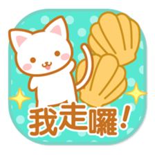 Cat-Teatime-Chinese (Traditional) sticker #5570833