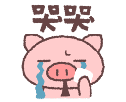 Butata's comment in Taiwan sticker #5571078