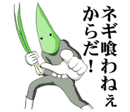 Word of green onion man sticker #5571767