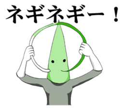 Word of green onion man sticker #5571769