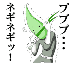 Word of green onion man sticker #5571772