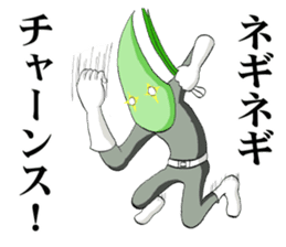 Word of green onion man sticker #5571783