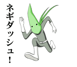 Word of green onion man sticker #5571800
