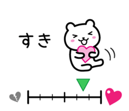 It conveys the feeling in the data sticker #5572138