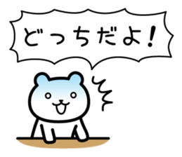 It conveys the feeling in the data sticker #5572143