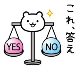 It conveys the feeling in the data sticker #5572144