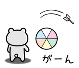 It conveys the feeling in the data sticker #5572154