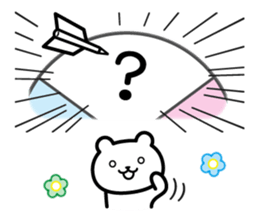 It conveys the feeling in the data sticker #5572162