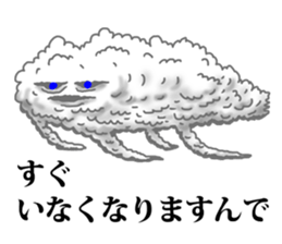 Nature says sticker #5572246