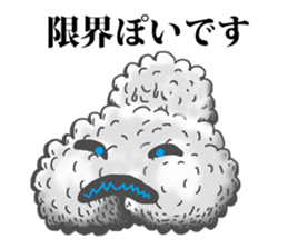 Nature says sticker #5572248