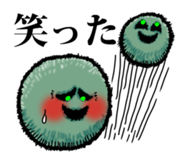 Nature says sticker #5572250