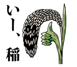 Nature says sticker #5572251