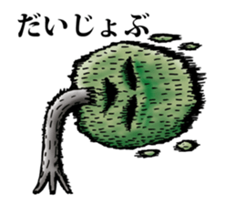 Nature says sticker #5572257