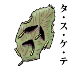 Nature says sticker #5572258