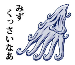 Nature says sticker #5572259