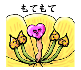 Nature says sticker #5572260