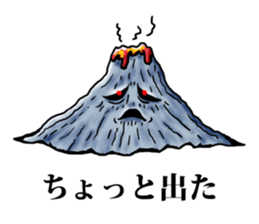 Nature says sticker #5572262