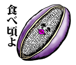 Nature says sticker #5572264