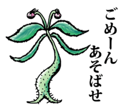 Nature says sticker #5572265