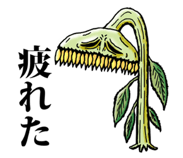 Nature says sticker #5572267