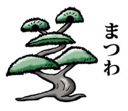 Nature says sticker #5572268