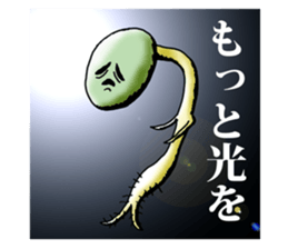 Nature says sticker #5572271