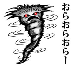 Nature says sticker #5572274