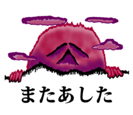 Nature says sticker #5572275