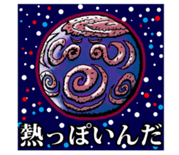 Nature says sticker #5572276