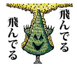 Nature says sticker #5572277