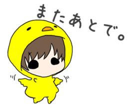 Chibi-tomo sticker #5572286