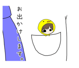 Chibi-tomo sticker #5572288