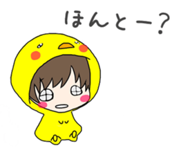 Chibi-tomo sticker #5572289