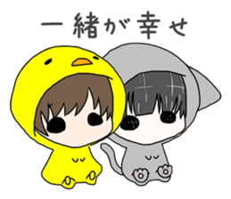 Chibi-tomo sticker #5572292